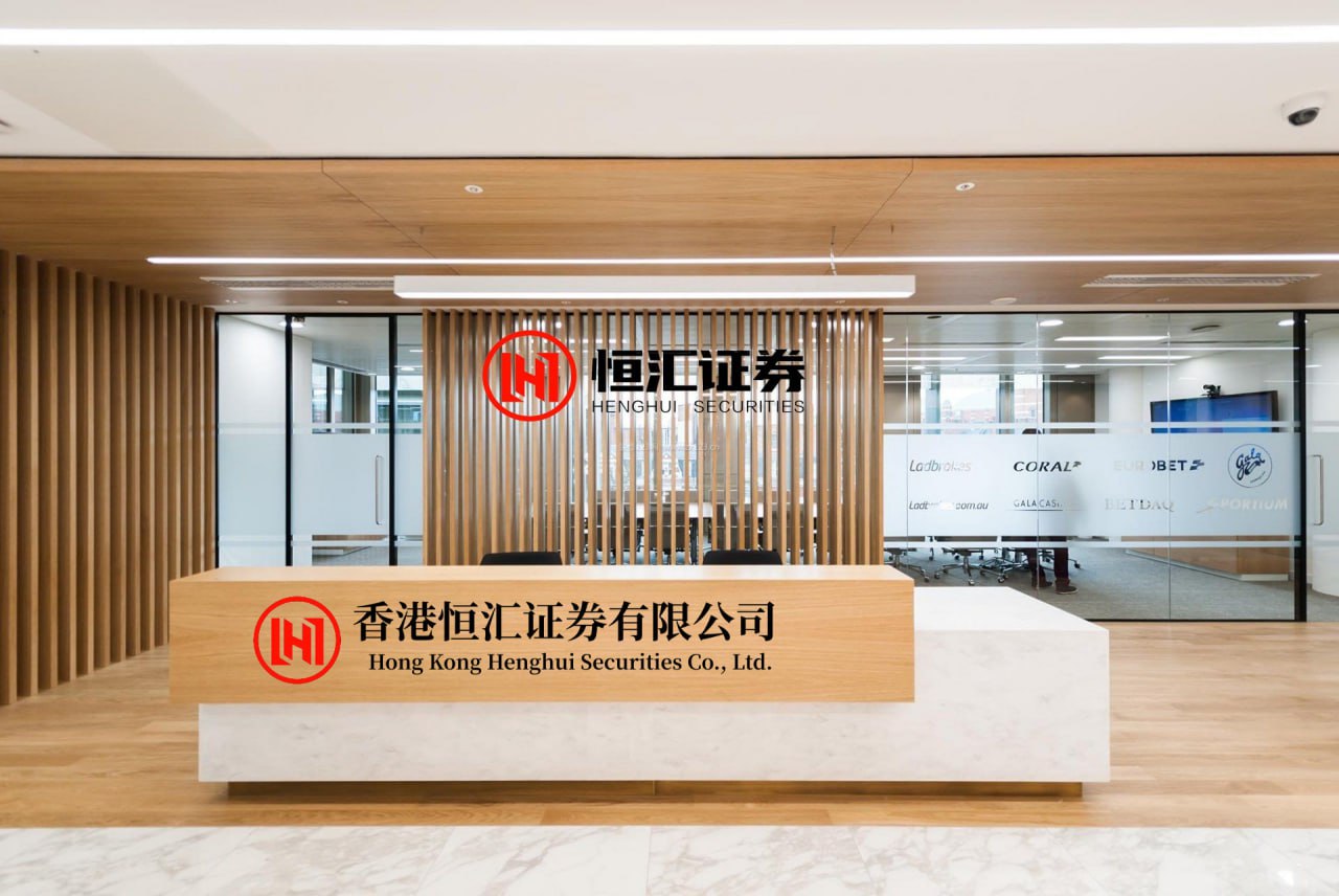 配查信